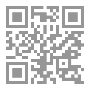 Qr Code الصراع الكوني بين الفريق والفريق الضد في اليوم الثالث من أيام الخلق الستة - بحوث قرآنية تلاحق الـ (أسماء) في النص القرآني
