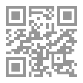Qr Code البرصان والعرجان والعميان