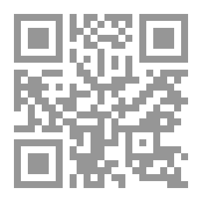 Qr Code العلاقات الدولية في ظل النظام العالمي الجديد