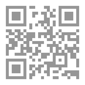 Qr Code الفن الضائع ثقافات الملاحة ومهارات إهتداء السبيل - الجزء الثاني