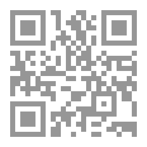 Qr Code Airplane Hunter