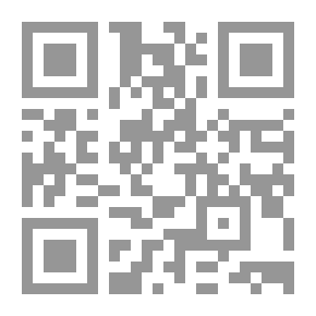 Qr Code Mandal
