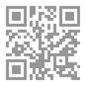 Qr Code الشاي الاخضر