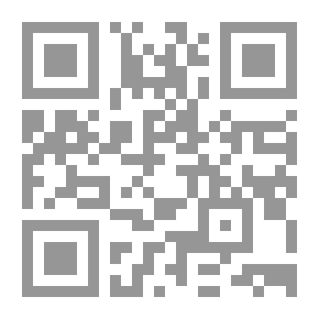 Qr Code منك ليها