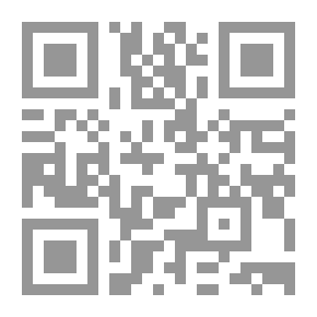 Qr Code انجلترا وقناة السويس، 1854-1951