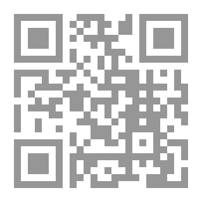 Qr Code خواطر - الجزء الثاني