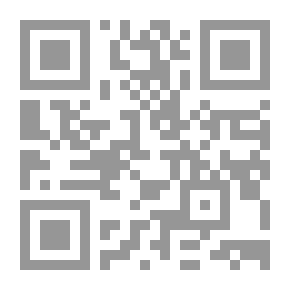 Qr Code Modern Management Skills: The Leader