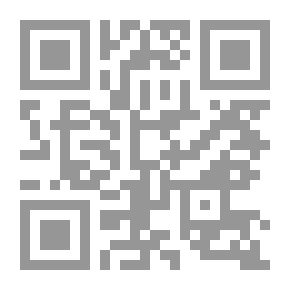 Qr Code Psychological Warfare And The Fifth Column