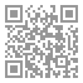 Qr Code رواية درڤيس