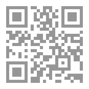 Qr Code الفنون الإيرانية في العصر الإسلامي