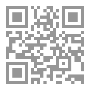 Qr Code سيدات مبشرات بالجنة