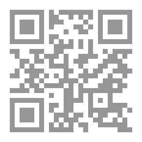 Qr Code الدبلوماسية الشعبية بين الإعلام والدعاية والحرب النفسية