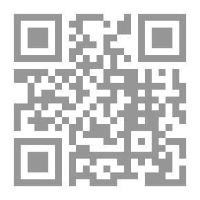 Qr Code حكاية العالم الآخر