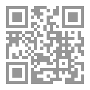 Qr Code هدم الهدم ؛ إدارة الظهر للأب السياسي والثقافي والتراثي