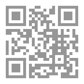 Qr Code The Torah Between Paganism And Monotheism