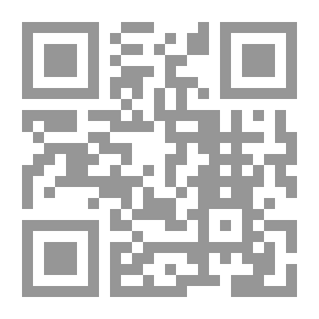Qr Code صور المشتقات الاحد عشر والمصادر المحولة