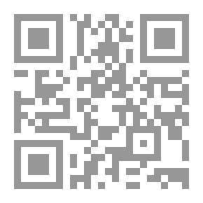 Qr Code نص كتاب الاعتدال