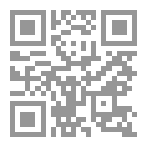 Qr Code بعضك نور وبعضك ظلام ؛ مجموعة قصصية