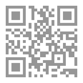 Qr Code قلادة الجواهر في ذكر الغوث الرفاعي وأتباعه
