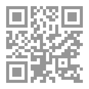 Qr Code المهارة في نقل الأفكار للآخرين