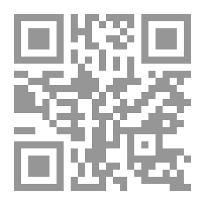 Qr Code فنون العالم: دراسات فنية مقارنة