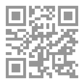 Qr Code القضاء الإداري `ولاية القضاء الإداري - دعوي الالغاء`