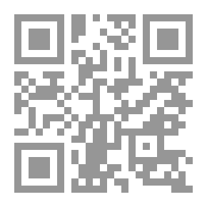 Qr Code الظل العابر