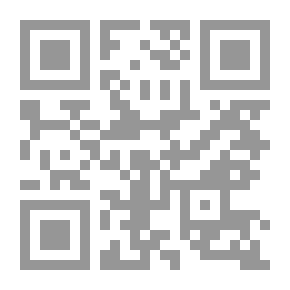 Qr Code التكنولوجيا الحديثة