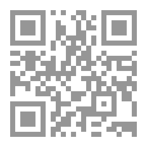 Qr Code الزقاق (مجلة) - العدد الثاني