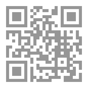 Qr Code تأملات فى أدب الرافعي