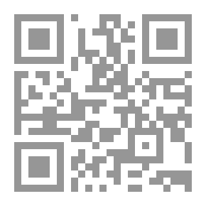 Qr Code محاضرات فى تاريخ الدولة السعودية الأولى