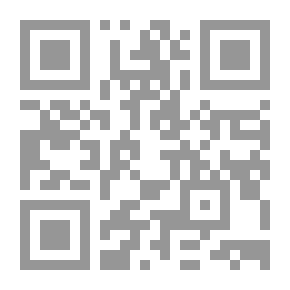 Qr Code عناية مركزة