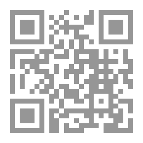 Qr Code 12 قاعدة للحياة