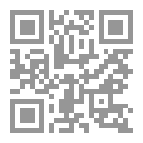 Qr Code موت مقيم