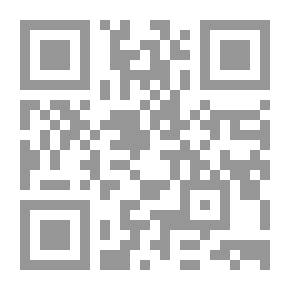 Qr Code Aritmética práctica