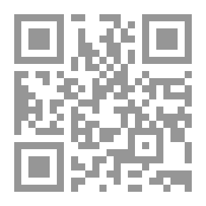 Qr Code Popular Legends
