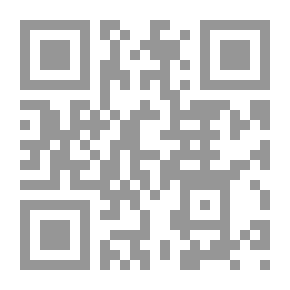 Qr Code Streets, And Other Verses