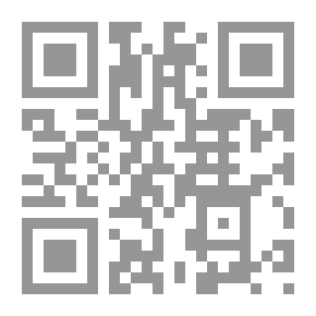 Qr Code زلزال بغداد ؛ إسقاط نظام أم تدمير أمة
