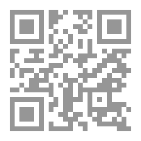Qr Code سلسلة الفاتحون