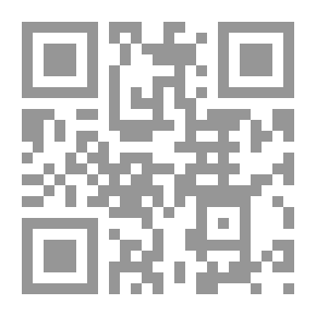Qr Code 11 أغسطس
