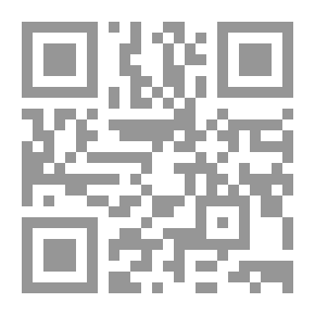 Qr Code TVA . Value Added Fee
