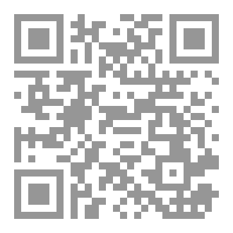 Qr Code النكتة السيئة
