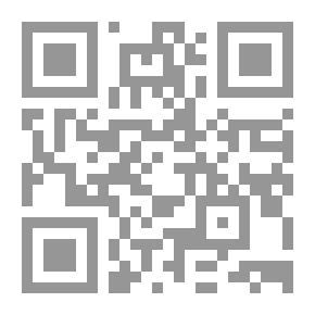 Qr Code مذكرات عامل نقطة من محيط الظلم الإيصالي