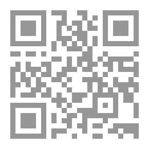Qr Code Interpretation Of The Cosmic Verses In The Noble Qur’an (Part Three)