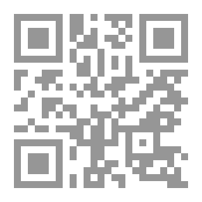 Qr Code By Violence