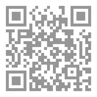 Qr Code ?What Are My Things Made Of