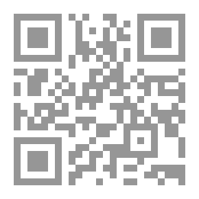 Qr Code أثر التخطيط الإستراتيجي في تسويق الخدمات