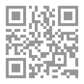 Qr Code iquest ES LA BIBLIA LA PALABRA DE DIOS