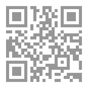 Qr Code تفسير التحرير والتنوير