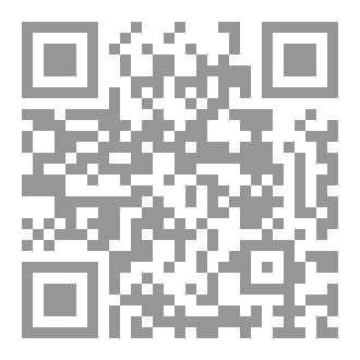 Qr Code ملخص لمادة التوقيت